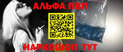 трава Ирбит