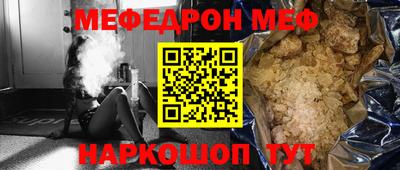 дистиллят марихуана Заволжье