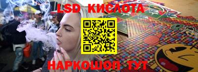 дистиллят марихуана Заволжье