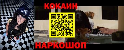дистиллят марихуана Заволжье