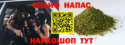 МДМА Изобильный