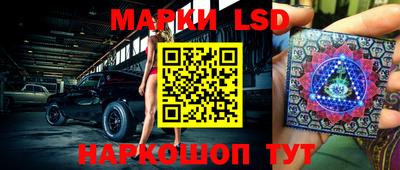 дистиллят марихуана Заволжье