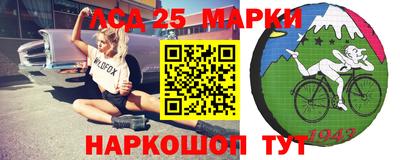 МДМА Изобильный