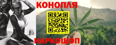 кокаин Заводоуковск