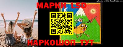 трава Ирбит