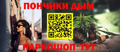 кокаин Заводоуковск