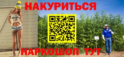 МДМА Изобильный