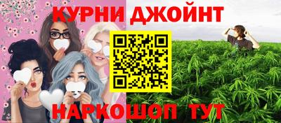 кокаин Заводоуковск