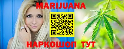 молекула духа Жуковский
