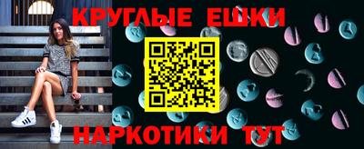 кокаин Заводоуковск
