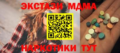 дистиллят марихуана Заволжье