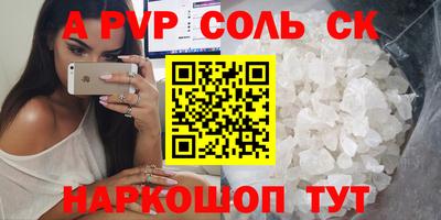 дистиллят марихуана Заволжье