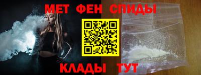 МДМА Изобильный