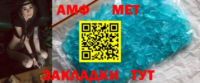 кокаин Заводоуковск