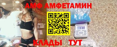 кокаин Заводоуковск