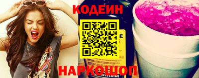трава Ирбит