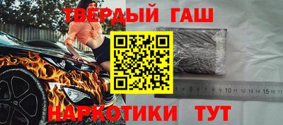 кокаин Заводоуковск