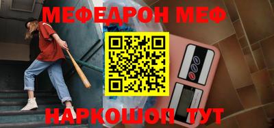 МДМА Изобильный