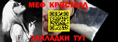 трава Ирбит